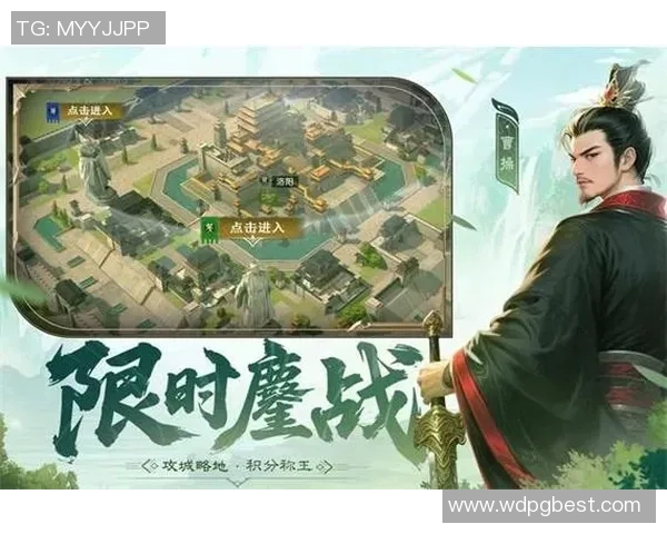 问鼎三国app-问鼎三国APP，重现历史风云的三国卡牌策略游戏-问鼎三国app